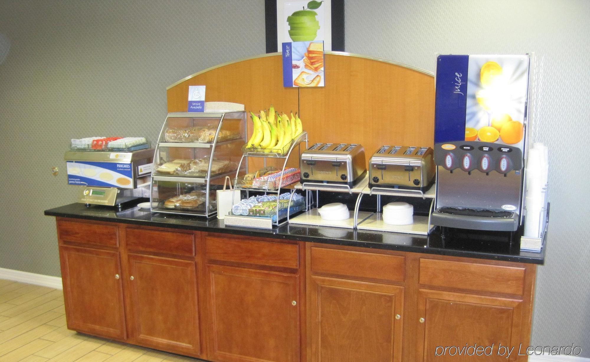 Holiday Inn Express & Suites Allentown-Dorney Park Area By Ihg Restaurace fotografie